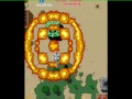 究極タイガー 【 X68000 】