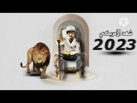 العبدالله السلطان السلطان غناء محمد رمضان