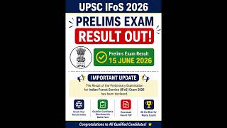 📢 UPSC IFoS 2026 Prelims Result Out! #govtjobs