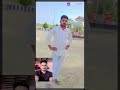 #chudi #viralvideo #