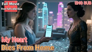 【HD FULL】💖They Laughed at Her...  Until the DNA Test Results Came In!  | ENG SUB | CEO | URBAN DRAMA