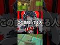 5ポイント取れたらボカロ好き‼️#vtuber #歌い手