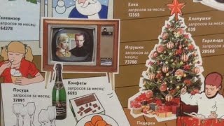 Обзор новогодних журналов - Видео от Любовь Першина