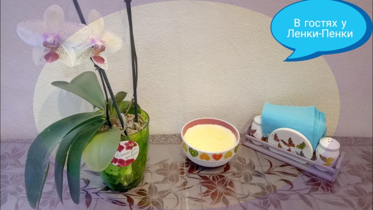 🍵 Молочный кисель// 🥣 Секреты приготовления молочного киселя//🥛 Домашняя кухня//