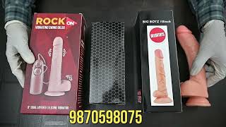 how to use masturbation dildo woman and girls contact 9870598075.