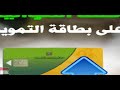 بشرى سارة من وزير التموين: «إضافة مواليد جدد على البطاقات التموينية»