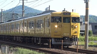 【4K】JR伯備線　普通列車115系電車　ｵｶA-02編成+ｵｶD-14編成