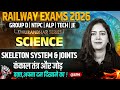 RRB Group D Science Class | Skeletal System And Joints For Railway Exams 2026 | Science By Arti Mam