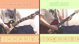 Video thumbnail of "the band apart 耳コピ クレメンタイン を 弾いてみよう"