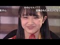 大人の階段をのぼる美少女みさきちゃん 芳野心咲 NMB48