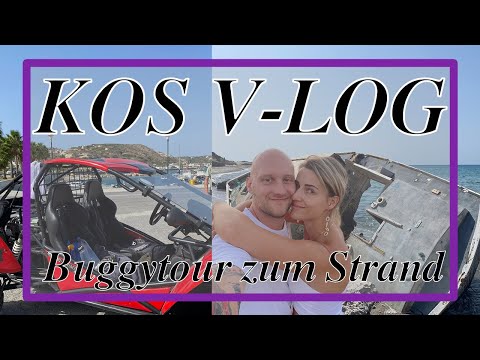 #kos Vlog 2. Magical places and a buggy. AK at its limit.