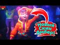 Новый Скин Амбер! Новости Лайна Бравл Старс | Brawl Stars