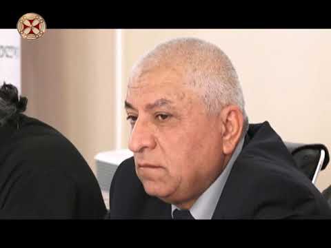 სიახლენი - 12 სექტემბერი , 2018 წ.