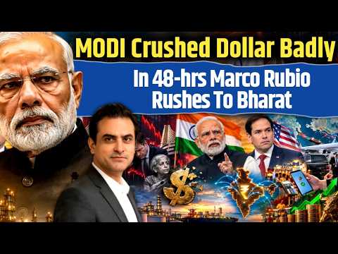 क्या MODI बहुत बड़ी गलती करने जा रहे हैं? Marco Rubio Bharat आ रहा है, रोकते क्यूँ नहीं? | CWSJ-3784