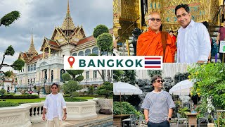 Download Lagu THE GRAND PALACE TOUR THAILAND 🇹🇭|| Dont forget THIS when visiting BANGKOK's Grand Palace MP3 Download Lagu THE GRAND PALACE TOUR THAILAND 🇹🇭|| Dont forget THIS when visiting BANGKOK's Grand Palace MP3