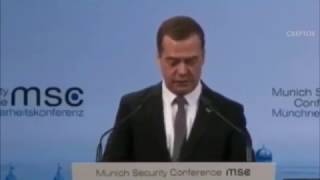 КПРФ настаивает на расследованиях коррупционного скандала с Медведевым