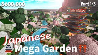 Bloxburg | Mega Japanese Garden || House Build [Roblox] [Part 1/3]