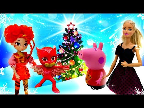 Мультики про Новый год: Барби, Пеппа, Сказочный патруль и другие! @GullGirl