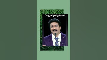 ఇలా జీవించు.!! #short #calvary#temple #message by #Dr.p.satish kumar garu #subscribe for more videos