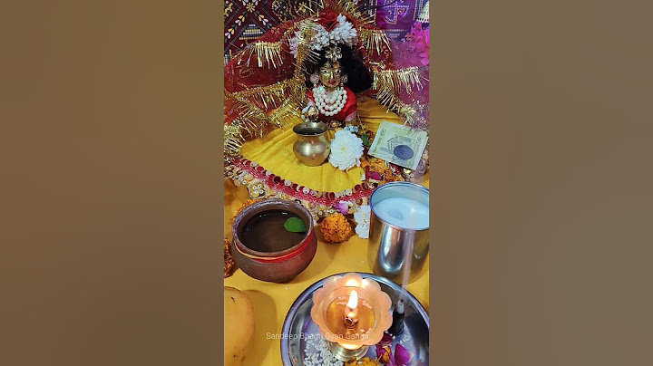 मोहिनी एकादशी व्रत की पूजा-विधि#trending #hindufestival #vairal #shorts #upay #mohiniekadashi #gyras
