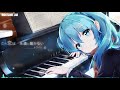 Nightcore - River Flows in You