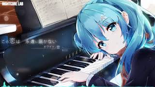 Nightcore - River Flows in You chords sheet