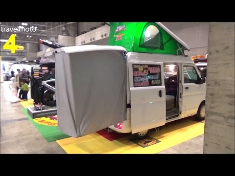 Mini Sport Campers - AUTO ONE 2017 キャンピングカー