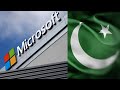 Microsoft Is Gone… Is Pakistan’s Tech Future Over? #microsoft #technology #pakistan #tech