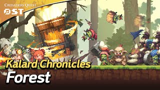 [Crusaders Quest OST] Kalard Chronicles - Forest screenshot 3