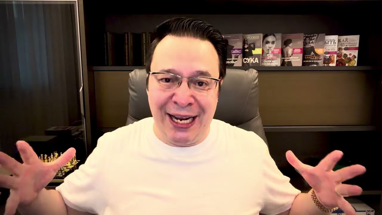 От просьб к приказам: как включить Закон Власти и деньги? Денис Байгужин.