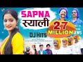 Sapna syali  full song  sanjay bhandari  saurav maithani  anisha ranghar  om taroni