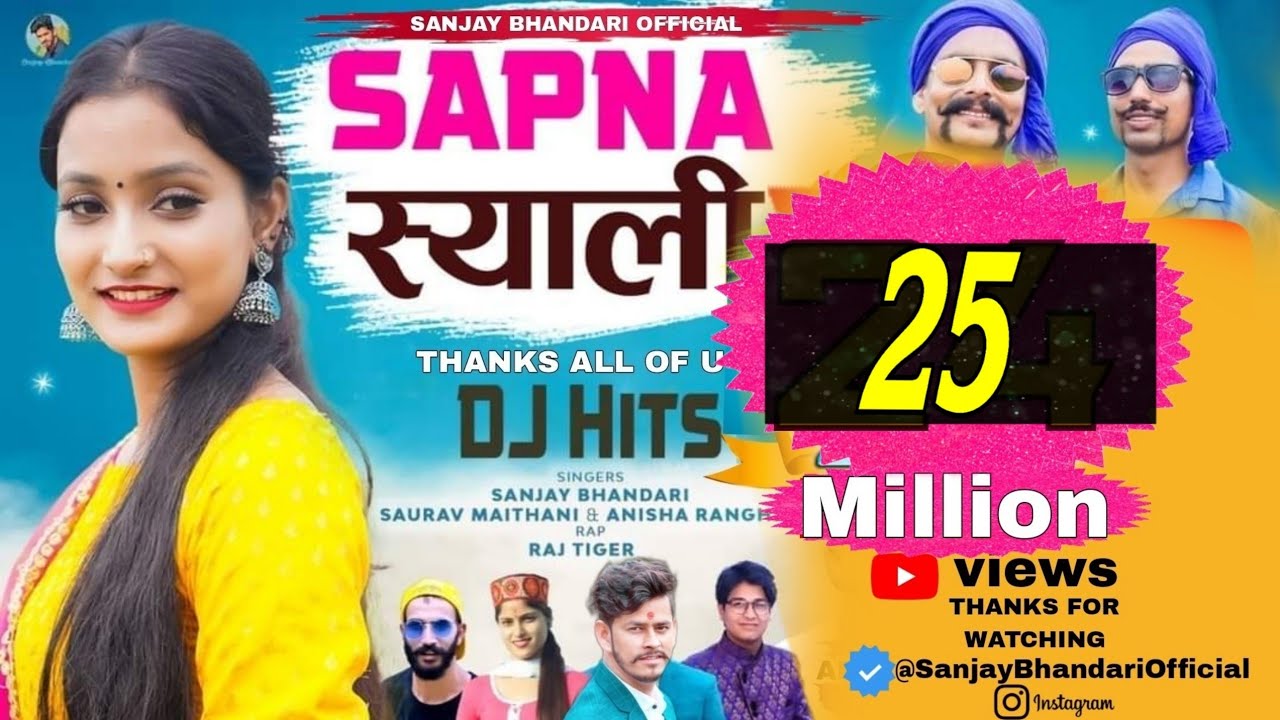 Download SAPNA SYALI " FULL VIDEO SONG || Sanjay Bhandari , Saurav Maithani & Anisha Ranghar "Rap" Raj Tiger