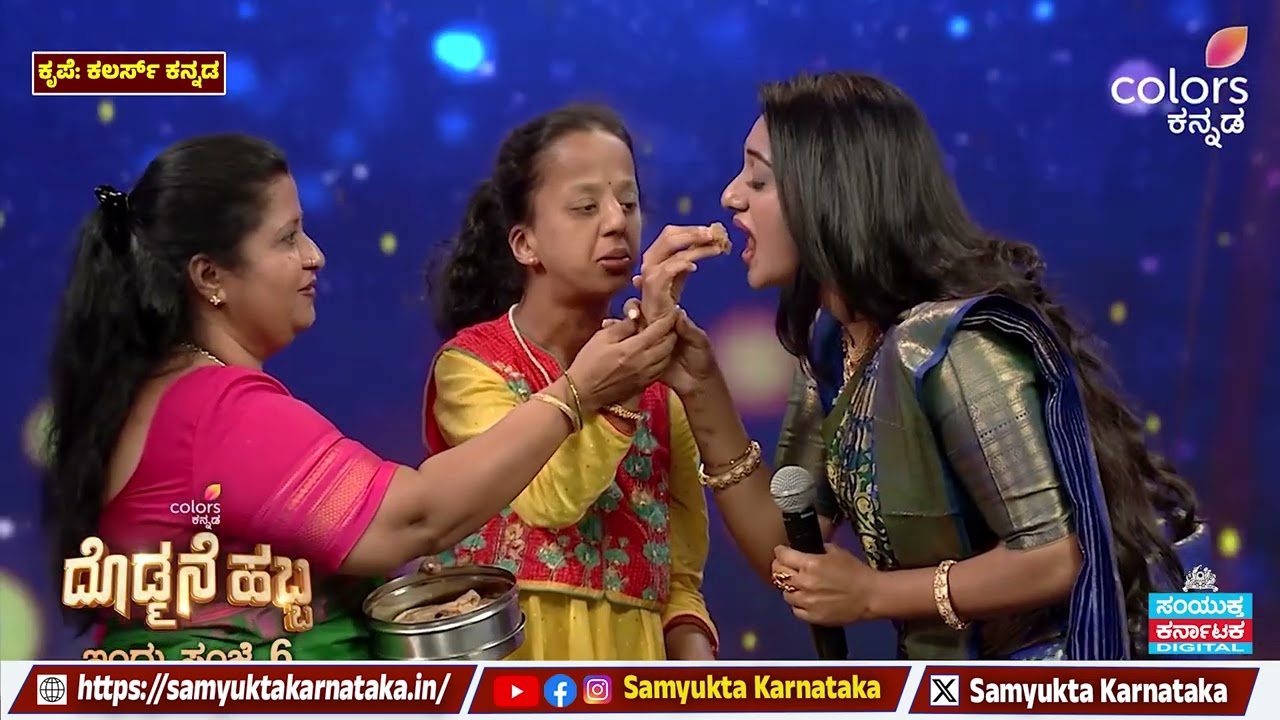 Ashwini Gowda’s Surprise Fan Moment | Doddmane Habba Celebration 2026