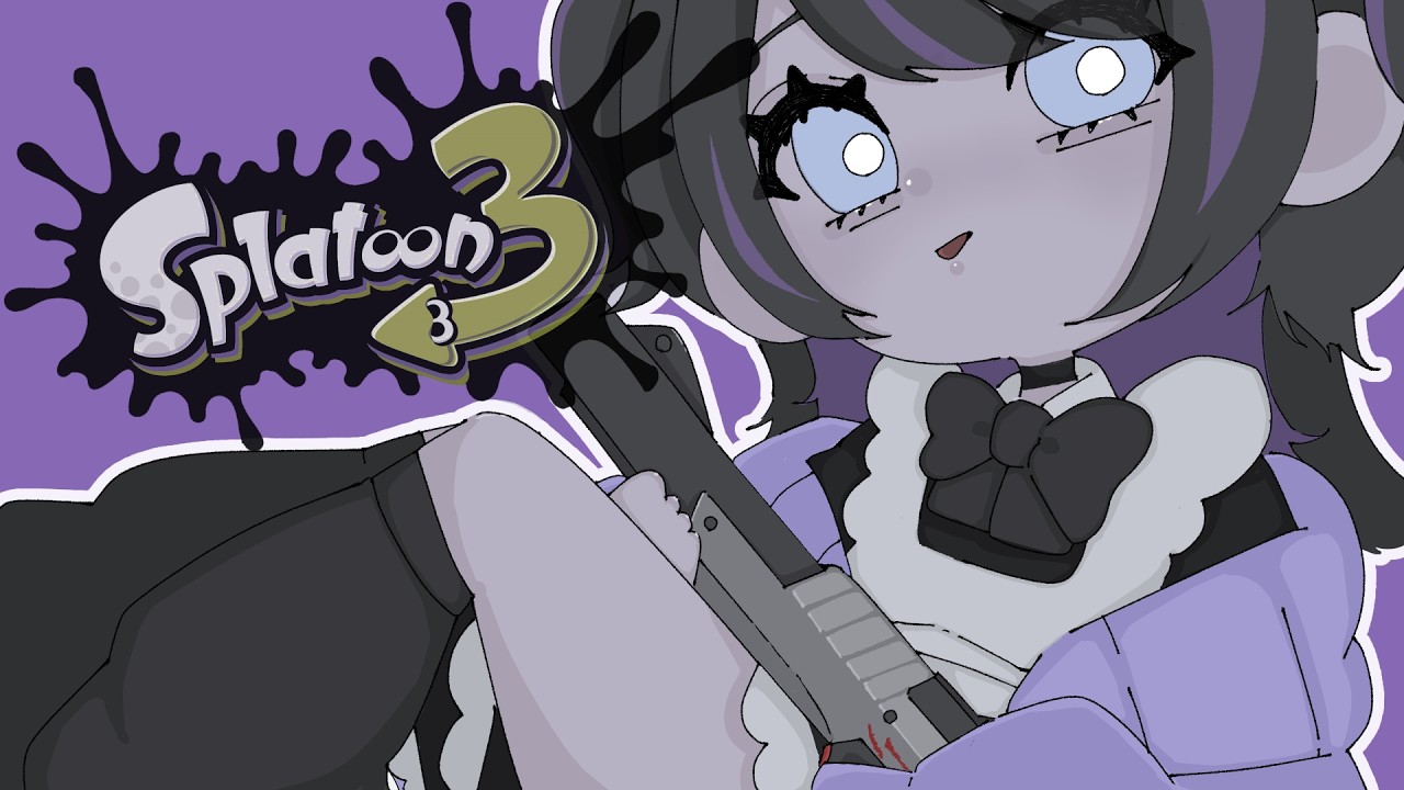 【スプラ3】人生エアプ女の人生相談教室 #vtuber #個人vtuber #スプラトゥーン3 #スプラ3 #ゲーム実況