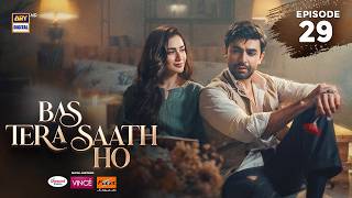 Information Bas Tera Saath Ho Episode 29 | 10 August 2026 | Farhan Saeed | Sana Javed | ARY Digital News
