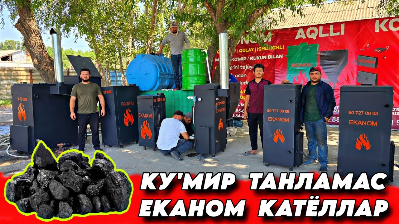 ГАЗГА  🔥  У'ХШАБ  ЕКАНОМ  КИЛАДИ 