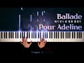 아드린느를 위한 발라드 (Ballade Pour Adeline) - Richard Clayderman | 피아노 커버 Piano cover
