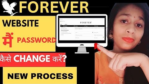 FLP Website  का PASSWORD Reset  कैसे करें?   How do change password in flp || shivani kaushik ||