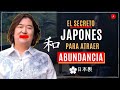 EL SECRETO JAPONÉS PARA SER RICO QUE ESTA ASOMBRANDO A TODO  INTERNET - KEN HONDA EN ESPAÑOL