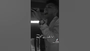 الجديد لايف حفله عصام صاصا مهرجان بسند علي مخدتي 