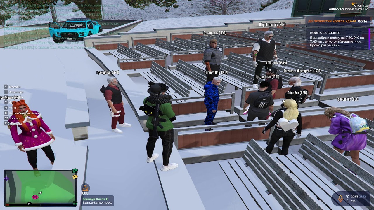 gta5rp.com