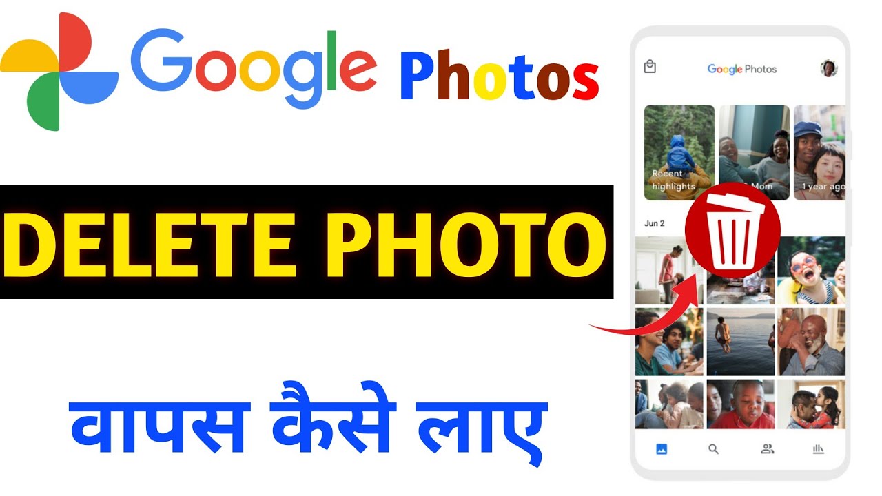 How To Recover Deleted Photos From Google Photos Google Photos how-to-recover-deleted-photos-from-google-photos-google-photos