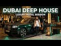 Relaxing Night Deep House Radio Premium Urban Relax Study Focus 2026