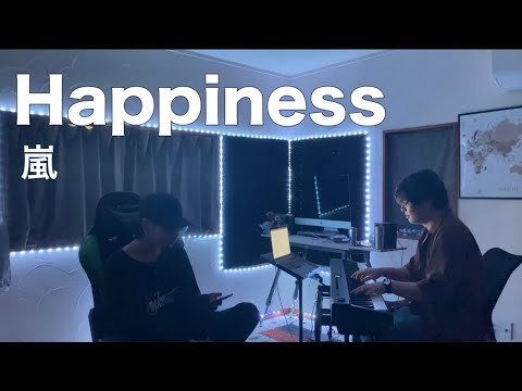 Happiness / 嵐 (Short Cover)