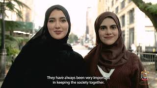 Emirati Women's Day: NYU Students in STEM