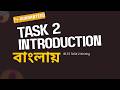 4. IELTS Task 2 Introduction: Simple 2-Line Formula for Band 7, 8 & 9