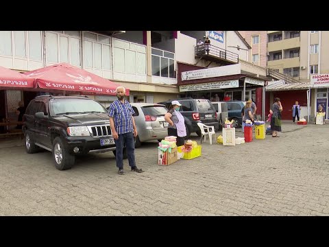 მოვაჭრეების მოთხოვნა