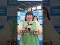 3時のヒロインにヘアケア事情を聞いてみた♡