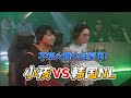 Mai Shiranui S Iconic Comeback Through The Water Chinese Kid Vs Korean NL Street Fighter 6