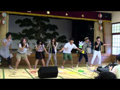 【イケナイ太陽】2014La voix夏合宿